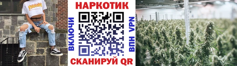 Купить наркотик аптеки Карпинск Каннабис СК Меф КОКАИН