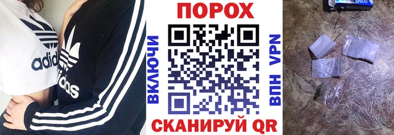 Amphetamine Розовый  купить   Карпинск 
