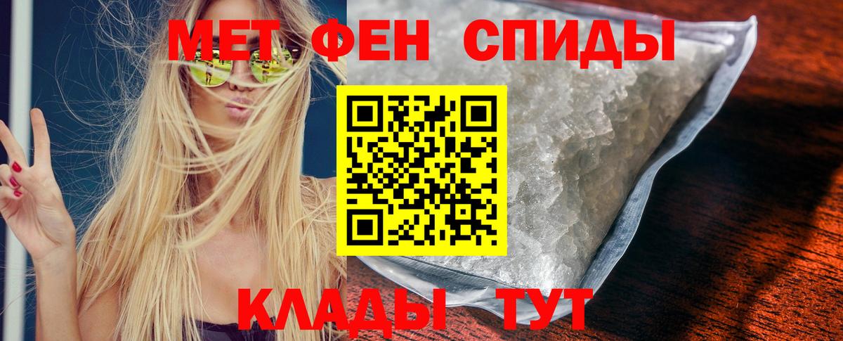 АМФ Premium  Вход с VPN  АМФ  Карпинск 