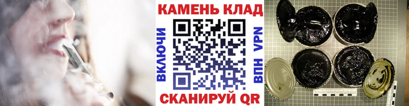 наркотики  Карпинск  Гашиш хэш 