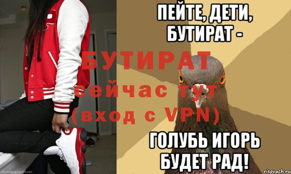 гашиш Касимов