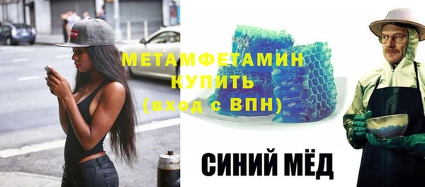 каннабис Лихославль