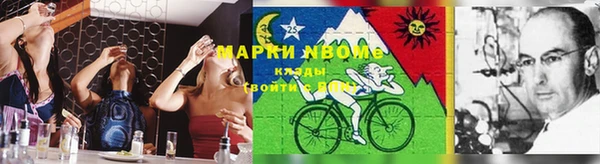 меф VHQ Инсар