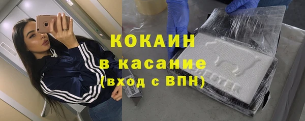 скорость mdpv Карталы