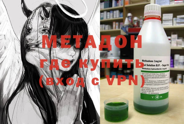 героин Карпинск