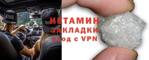 гашиш Касимов