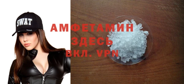 героин Карпинск