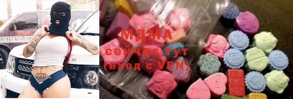 скорость mdpv Карталы