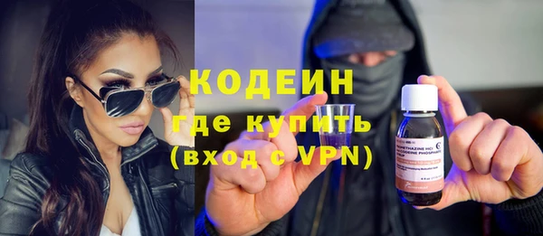 бошки Иннополис