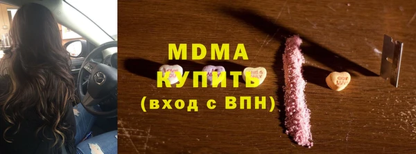гашиш Касимов