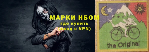гашиш Касимов