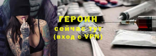 гашиш Касимов