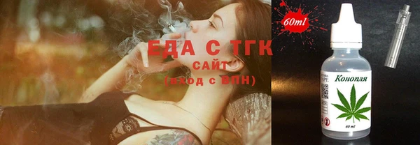 героин Карпинск