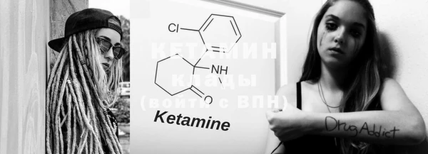 гашиш Касимов