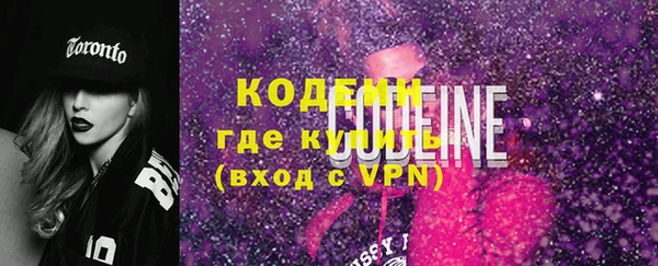 MDMA Premium VHQ Инта