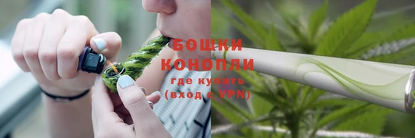 скорость mdpv Карталы