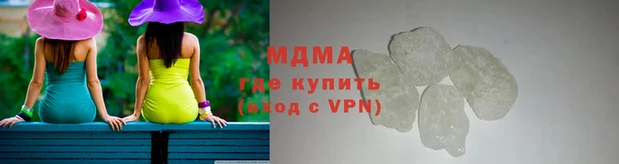 героин Карпинск