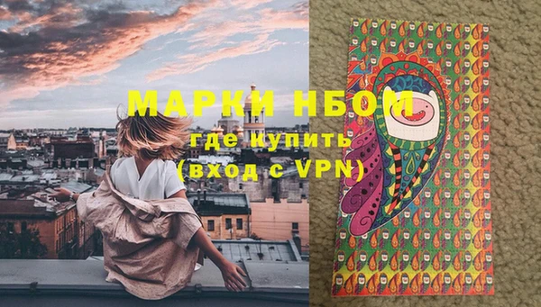 героин Карпинск