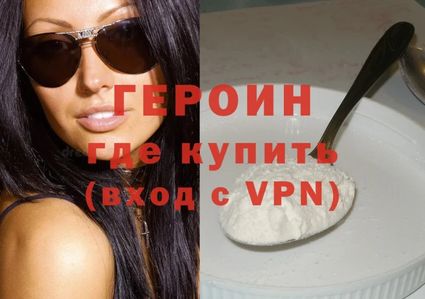 скорость mdpv Карталы