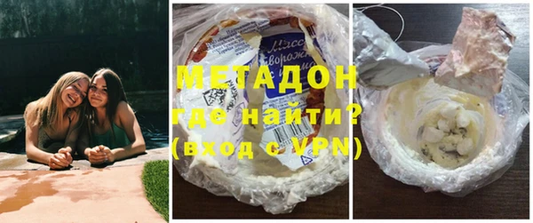 героин Карпинск