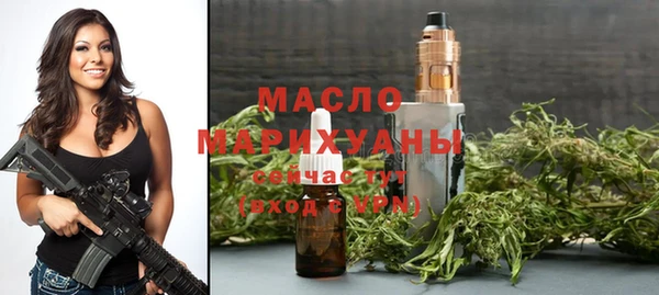 спиды Магадан