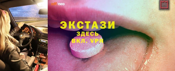 марихуана Лиски