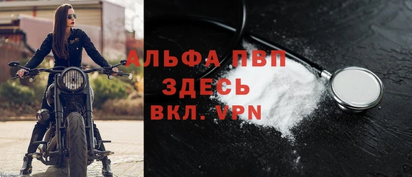 гашиш Касимов