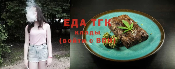 героин Карпинск