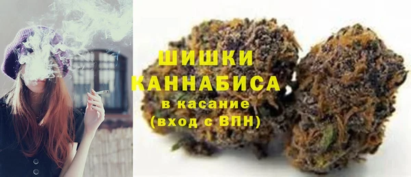героин Каменск-Шахтинский