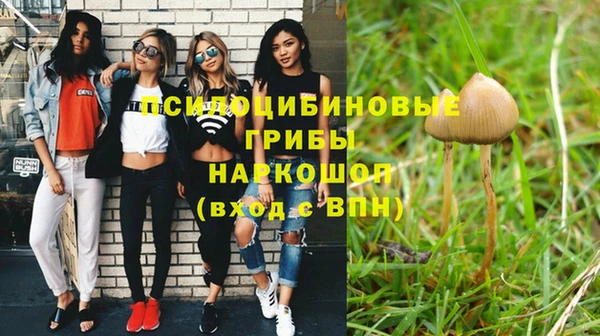 скорость mdpv Карталы