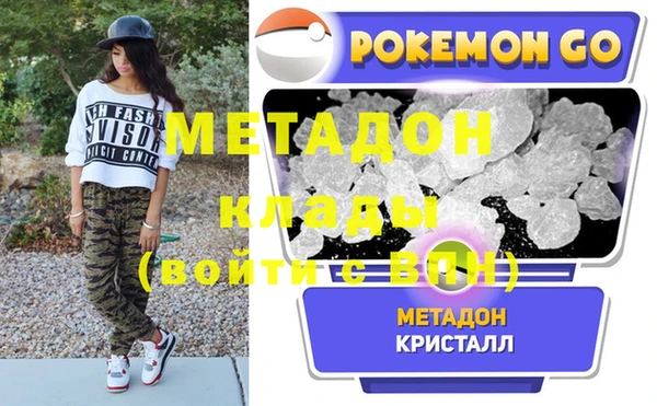 скорость mdpv Карталы