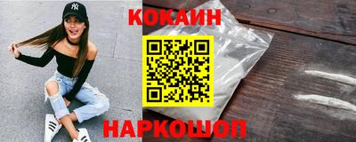 a pvp Гай