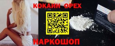 a pvp Гай