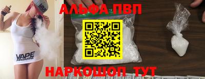 меф Гагарин