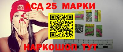 меф Гагарин