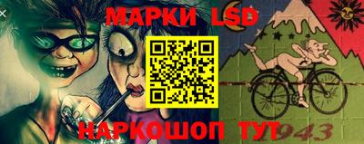 соль курить ск Гатчина