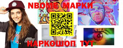 меф Гагарин