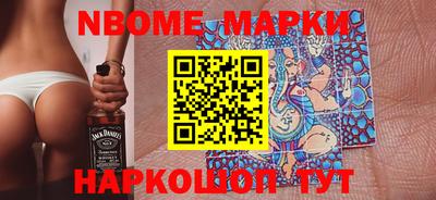 меф Гагарин