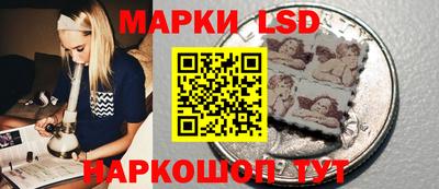 a pvp Гай