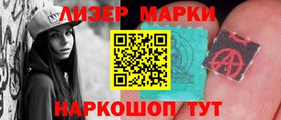 меф Гагарин