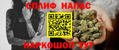 меф Гагарин