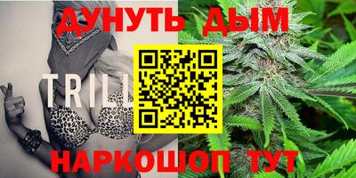 меф Гагарин