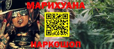 соль курить ск Гатчина
