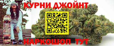 a pvp Гай