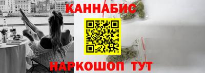 соль курить ск Гатчина