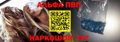меф Гагарин