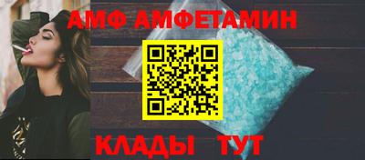 меф Гагарин