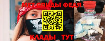 соль курить ск Гатчина