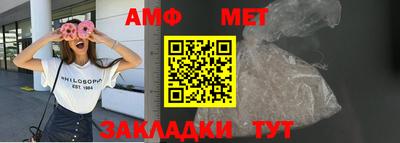 a pvp Гай