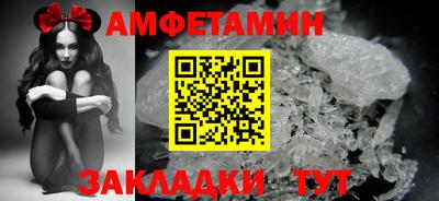 a pvp Гай